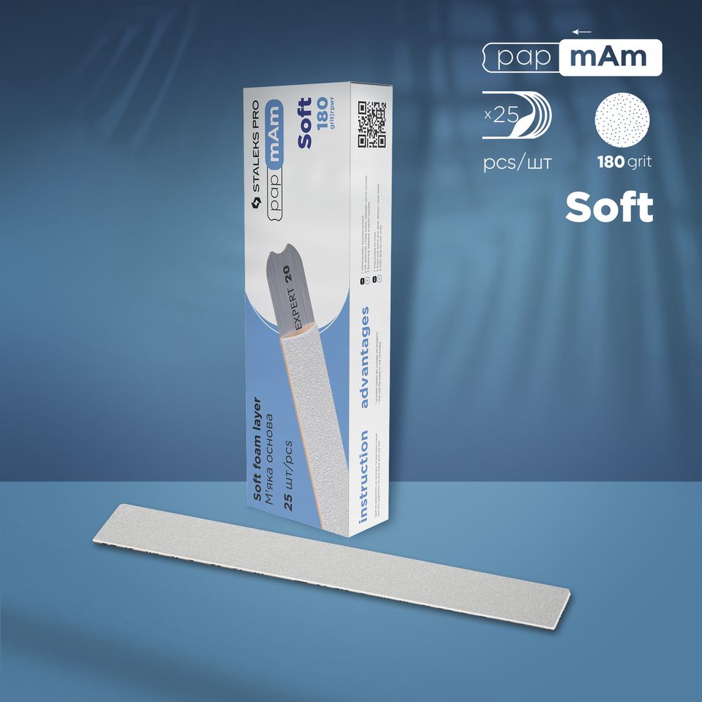 Disposable white files papmAm on soft foam layer EXPERT 20 180 grit (25 pcs) - Pro Staleks