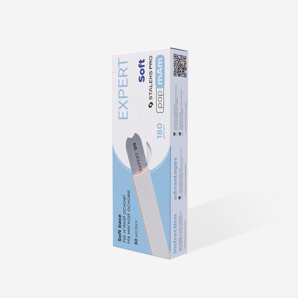 Disposable white files papmAm on soft foam layer EXPERT 20 180 grit (25 pcs) - Pro Staleks