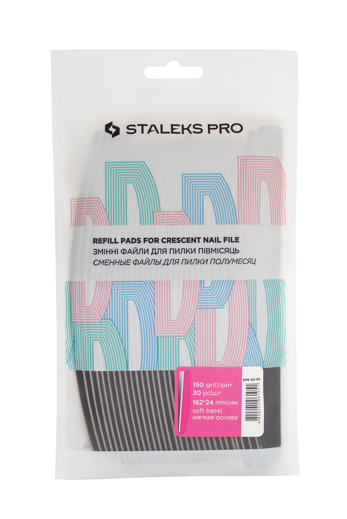 Replaceable abrasive kit for crescent file EXPERT 40 150 grit (30 pcs) Staleks