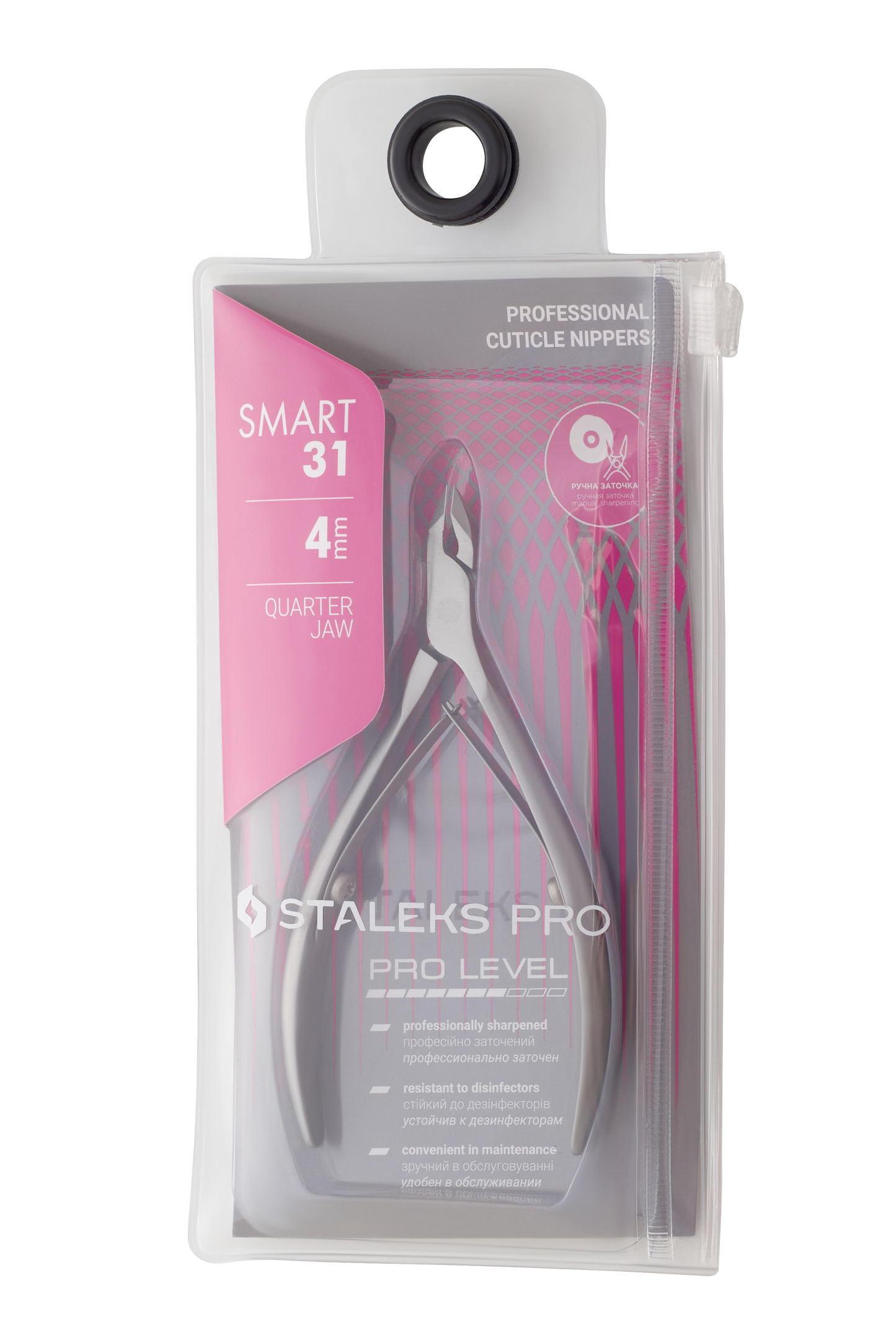 Professional cuticle nippers SMART 31 4 mm Staleks