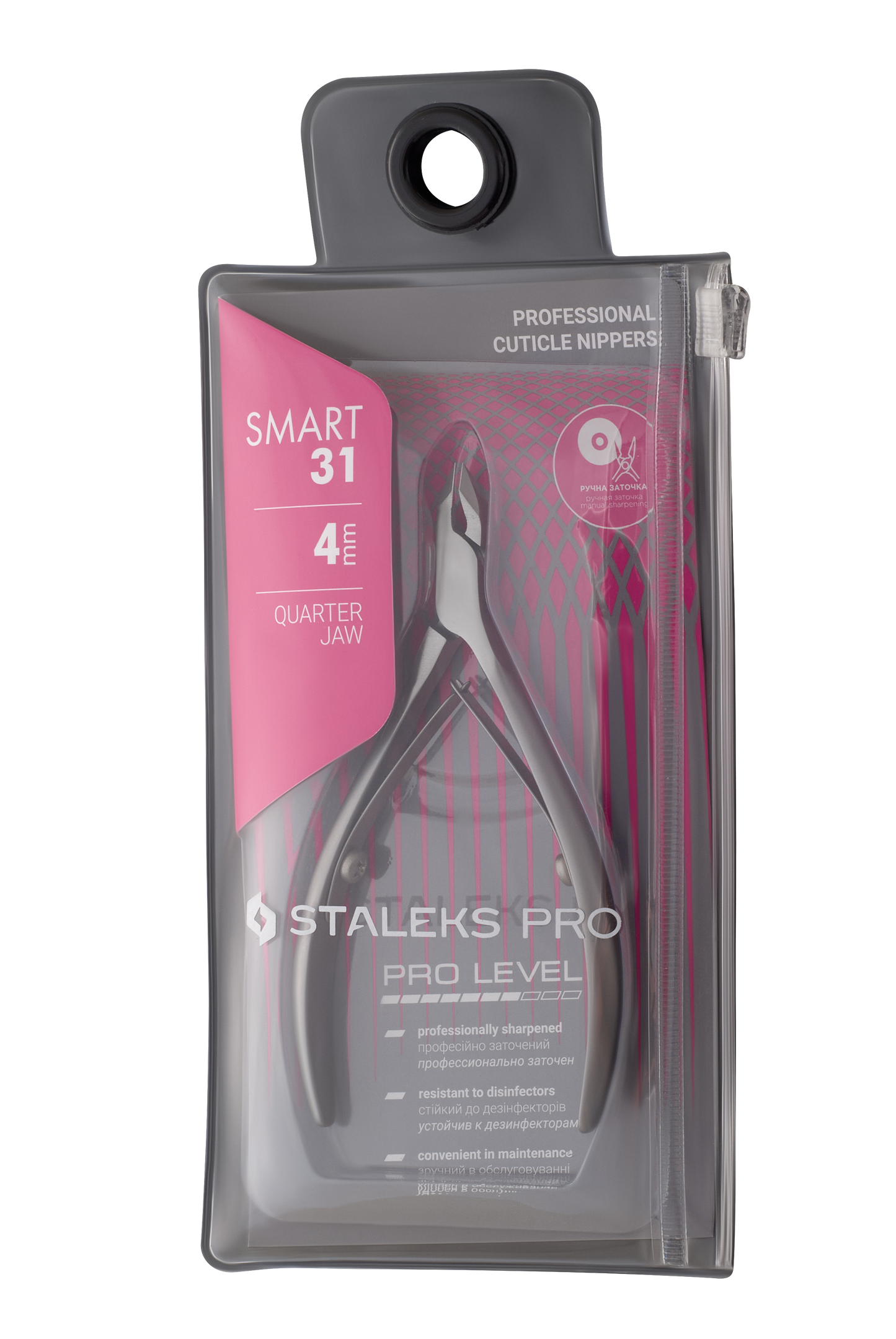 Professional cuticle nippers SMART 31 4 mm Staleks